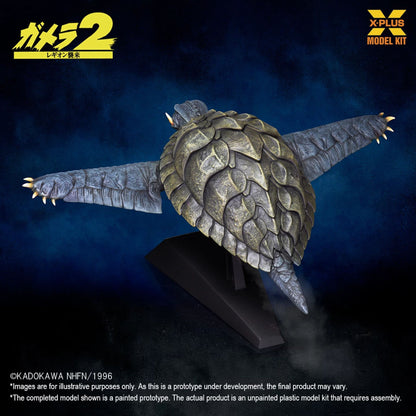 X Plus | Gamera Flying Mdl