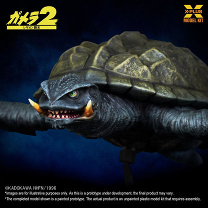 X Plus | Gamera Flying Mdl