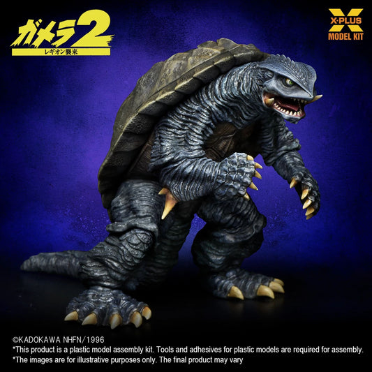 X Plus | Gamera Mdl Kit