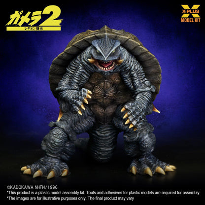 X Plus | Gamera Mdl Kit