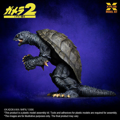 X Plus | Gamera Mdl Kit