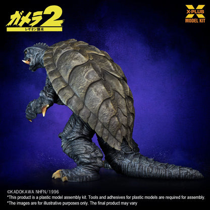 X Plus | Gamera Mdl Kit