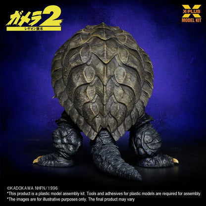 X Plus | Gamera Mdl Kit