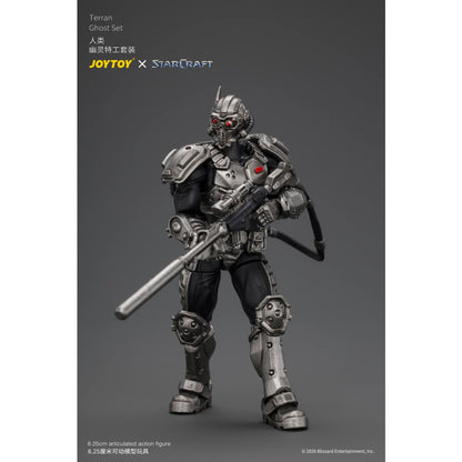 Joytoy | Terran Ghost Set