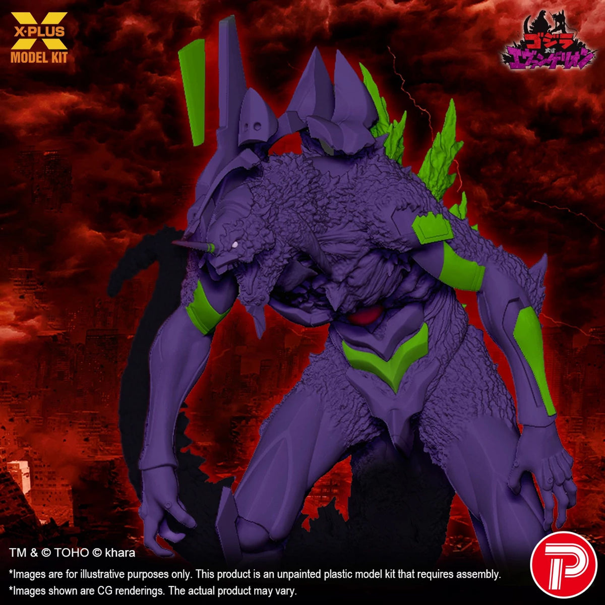 X Plus | Evangelion Awaken Mdl Kit