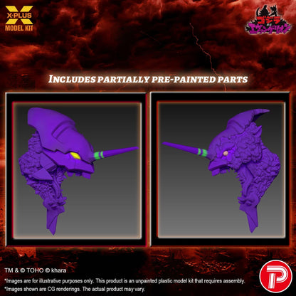 X Plus | Evangelion Awaken Mdl Kit