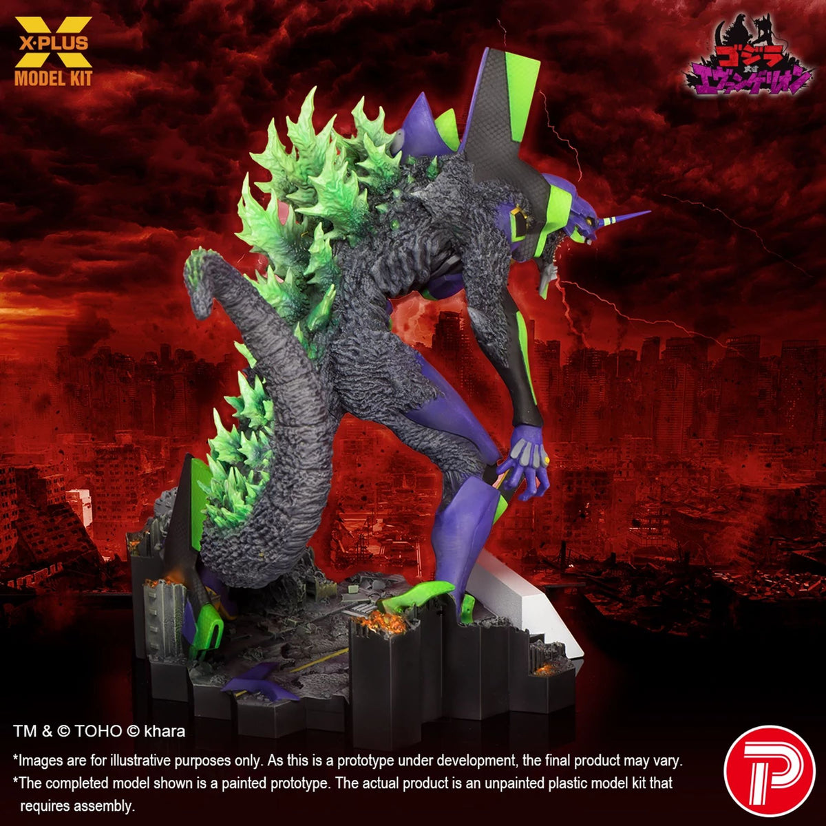 X Plus | Evangelion Awaken Mdl Kit