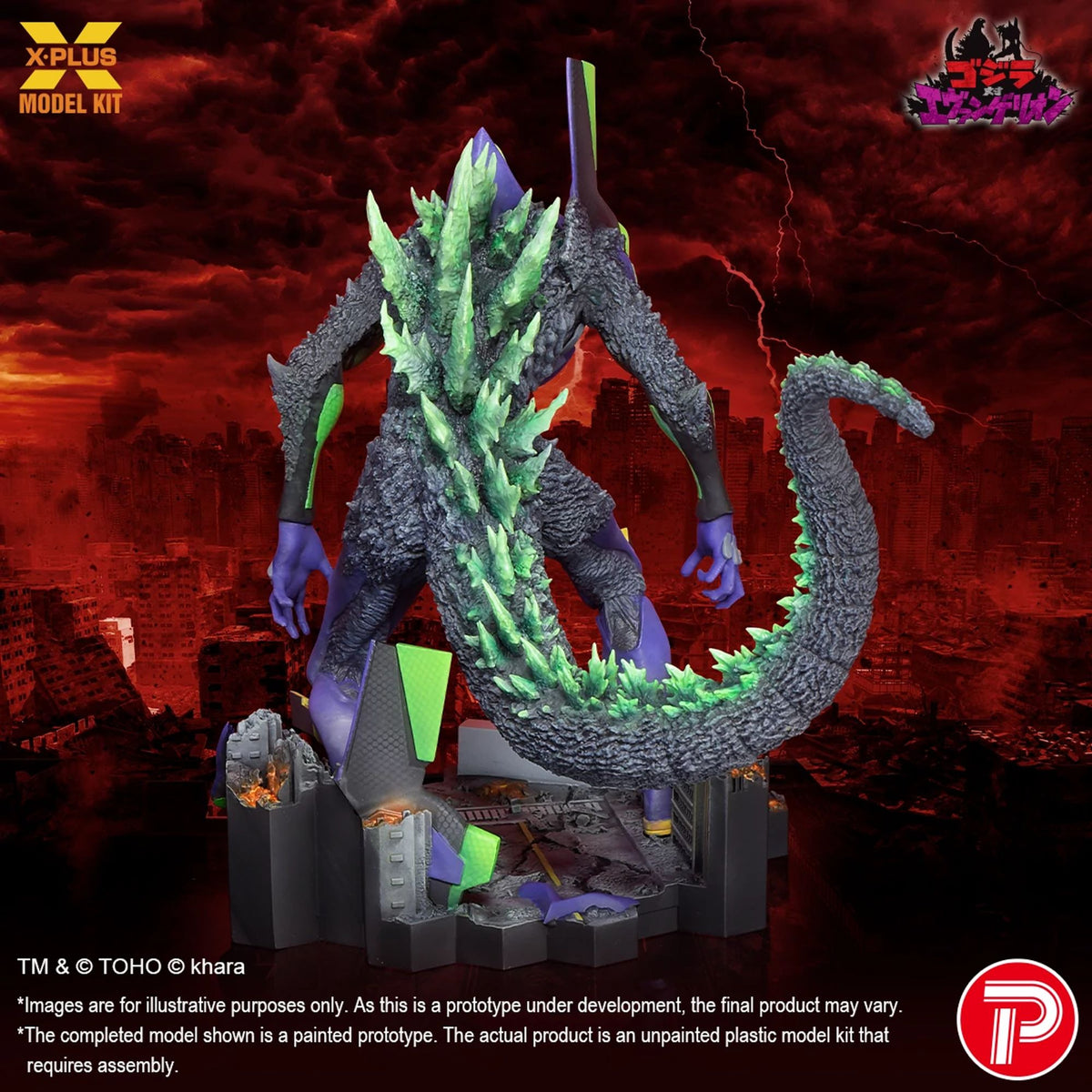 X Plus | Evangelion Awaken Mdl Kit