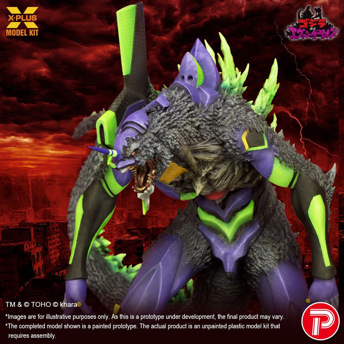 X Plus | Evangelion Awaken Mdl Kit