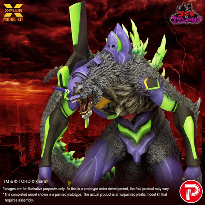 X Plus | Evangelion Awaken Mdl Kit