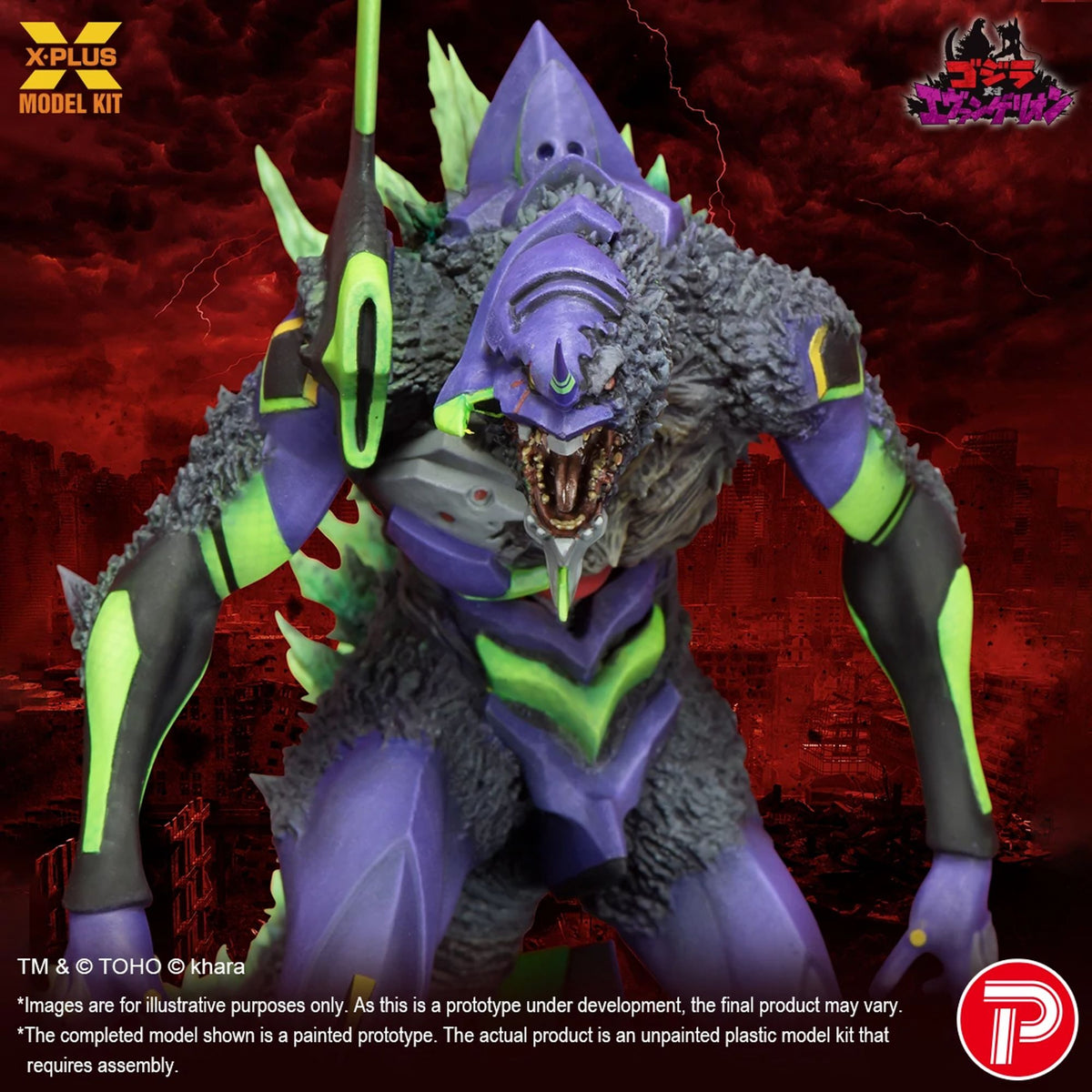 X Plus | Evangelion Awaken Mdl Kit