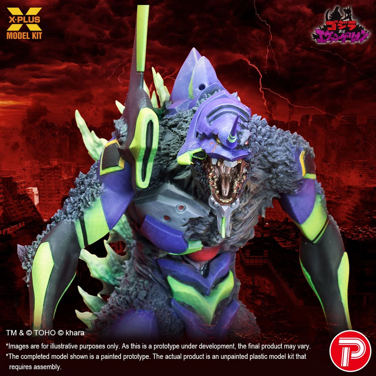 X Plus | Evangelion Awaken Mdl Kit